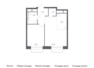 Продается 1-ком. квартира, 42.9 м2, Балашиха, жилой квартал Новоград Павлино, к6
