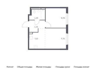 Продается 1-ком. квартира, 38.8 м2, Московская область, 1-й Стрелковый переулок, 1
