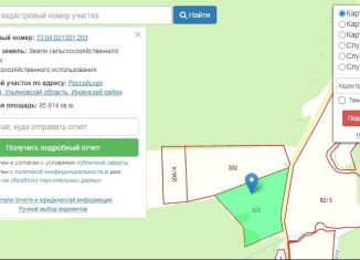 Продам земельный участок, 6700 сот., Ульяновская область