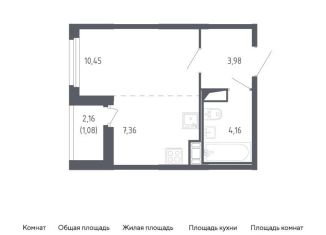 Квартира на продажу студия, 27 м2, Санкт-Петербург, муниципальный округ Константиновское