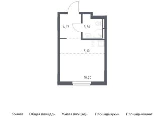 Продажа квартиры студии, 22.8 м2, Московская область, 1-й Стрелковый переулок, 1