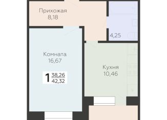 1-комнатная квартира на продажу, 42.3 м2, Орёл, улица Панчука, 83