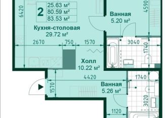 Продажа 2-комнатной квартиры, 83.3 м2, Санкт-Петербург, Магнитогорская улица, 5к3, ЖК Магнифика
