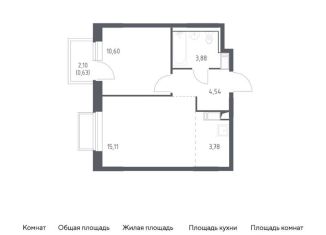 Продаю однокомнатную квартиру, 38.5 м2, посёлок Мирный, жилой комплекс Томилино Парк, к6.2
