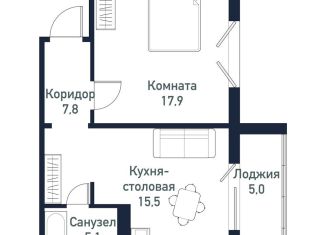 Продажа 1-комнатной квартиры, 46.2 м2, Челябинская область, улица имени капитана Ефимова, 8