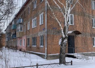 Сдается помещение свободного назначения, 42.1 м2, рабочий посёлок Бородинский, Советская улица, 2