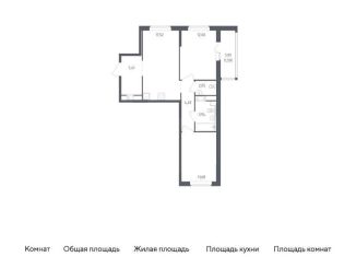 Продается двухкомнатная квартира, 58.6 м2, деревня Новосаратовка