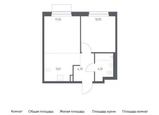 Продажа 1-комнатной квартиры, 38.8 м2, поселение Кокошкино, жилой комплекс Новое Внуково, к32