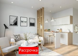 Квартира на продажу студия, 21.5 м2, Тюмень, ЖК Речной Порт, Причальная улица, 7