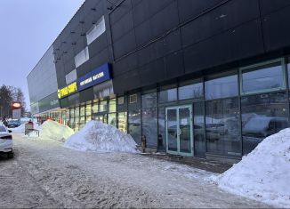 Аренда помещения свободного назначения, 194 м2, Ярославль, Московский проспект, 80А, Красноперекопский район