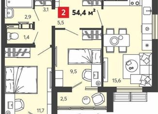 2-комнатная квартира на продажу, 54.4 м2, Пензенская область, Алая улица, с75