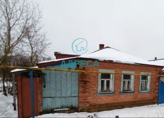 Дом на продажу, 60.3 м2, Новый Оскол, улица Мира