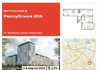 Продам трехкомнатную квартиру, 84 м2, Тюмень, Ленинский округ