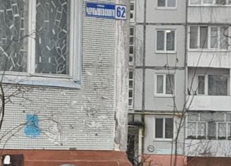 Продаю однокомнатную квартиру, 21 м2, Брянск, улица Чернышевского
