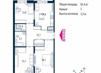Продажа трехкомнатной квартиры, 85.4 м2, Санкт-Петербург, Лиговский проспект, 287