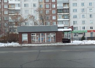 Продается помещение свободного назначения, 45 м2, Новокузнецк, улица Косыгина, 55Б