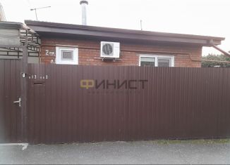 2-ком. квартира на продажу, 40.4 м2, Краснодар, 2-й проезд Стасова, 13, 2-й проезд Стасова