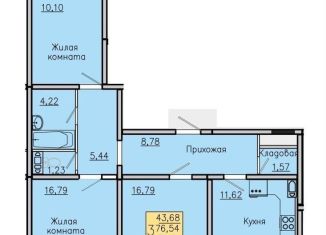 Продажа трехкомнатной квартиры, 78.2 м2, село Новая Усмань