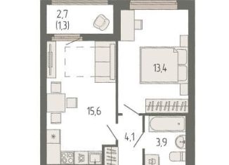 Продажа 1-комнатной квартиры, 38.7 м2, Екатеринбург, метро Площадь 1905 года