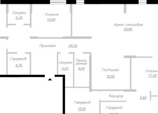 Продаю пятикомнатную квартиру, 211.1 м2, Самарская область, улица Маршала Жукова, 37А