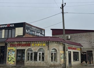 Продам торговую площадь, 130 м2, село Новый Хушет, улица Кайтуева, 2