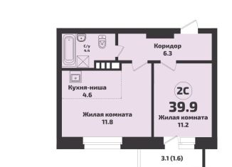 2-ком. квартира на продажу, 40 м2, Новосибирская область