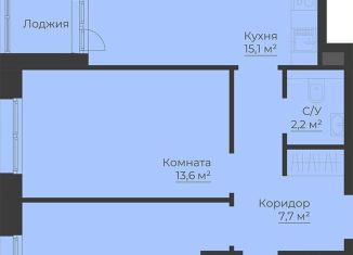 Продам 2-комнатную квартиру, 61 м2, Рыбинск
