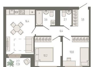 Продаю трехкомнатную квартиру, 53.8 м2, Екатеринбург, метро Геологическая