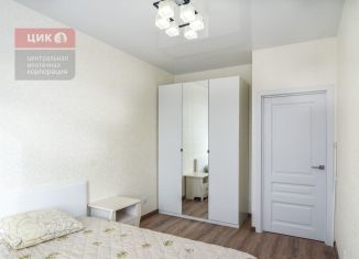 Продажа 1-комнатной квартиры, 43 м2, Рязанская область, Московское шоссе, 49к1