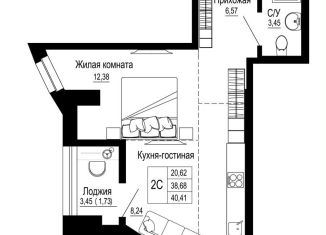 Продается двухкомнатная квартира, 40.4 м2, Ростов-на-Дону, ЖК Донская Слобода