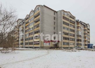 Квартира на продажу студия, 61.8 м2, Тюменская область, улица Мамина-Сибиряка, 20