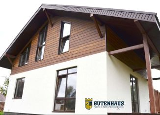 Дом на продажу, 117 м2, деревня Блохино, Славная улица