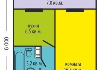 Продам однокомнатную квартиру, 35.6 м2, Челябинск, Электростальская улица, 20, Металлургический район