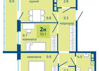 Продажа двухкомнатной квартиры, 55.1 м2, Пермь, Мотовилихинский район