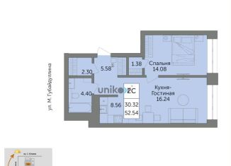 Продаю 2-комнатную квартиру, 52.5 м2, Уфа, улица Минигали Губайдуллина, 2, Советский район