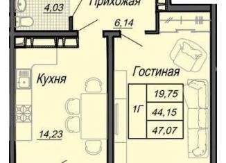 Продаю однокомнатную квартиру, 44.1 м2, Краснодар, проезд Репина, 3/1к3, микрорайон 9 километр