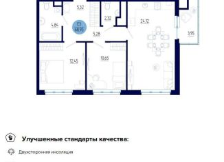 Продам 2-комнатную квартиру, 68.9 м2, село Дядьково