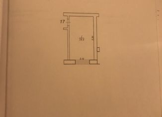 Продажа комнаты, 28.5 м2, Тверская область, Западный микрорайон, 2