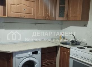 Продажа 1-комнатной квартиры, 40.1 м2, Иваново, улица Куконковых, 154