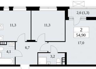 2-комнатная квартира на продажу, 54.9 м2, поселение Сосенское, жилой комплекс Прокшино, 5.2.3