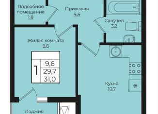 1-комнатная квартира на продажу, 31 м2, Краснодар, ЖК Европа-Сити, Античная улица