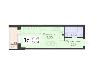 Однокомнатная квартира на продажу, 23.3 м2, Воронежская область
