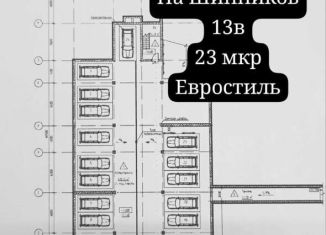 Продаю машиноместо, 13 м2, Нижнекамск, проспект Шинников, 13В