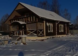 Продажа дома, 175.3 м2, Смоленская область