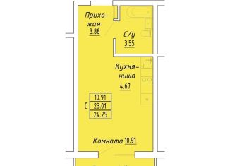 Продаю квартиру студию, 24.3 м2, Судак, улица Айвазовского, 4/1