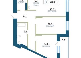 Продаю 3-ком. квартиру, 78.6 м2, Красноярский край