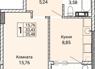 Продаю 1-комнатную квартиру, 35.5 м2, Севастополь, улица Братьев Манганари, 28