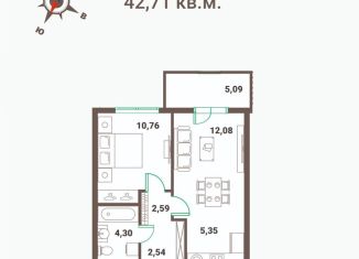 2-комнатная квартира на продажу, 42.7 м2, Петрозаводск