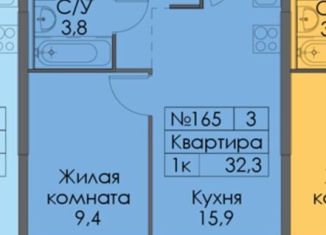 Продается 1-комнатная квартира, 32.3 м2, Ленинградская область