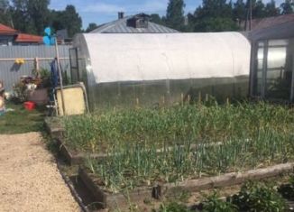 Продажа дома, 30 м2, Володарск, Вокзальная улица, 6